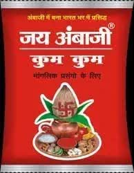 Kumkum Powder