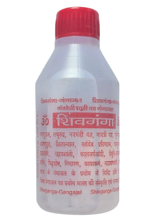 Holy Ganga Jal