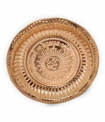 Om Plates