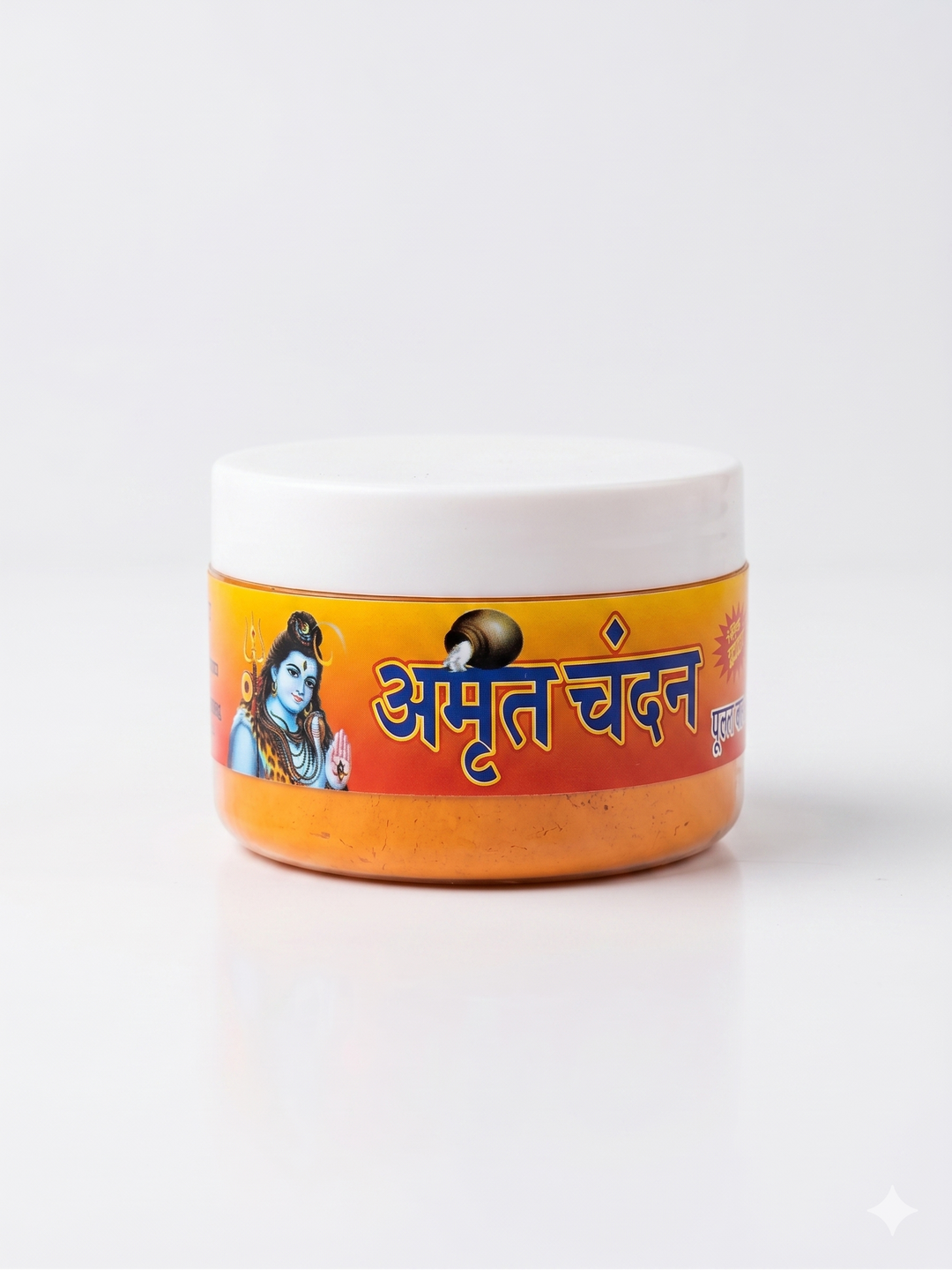 Amrut (Yellow) Chandan Powder