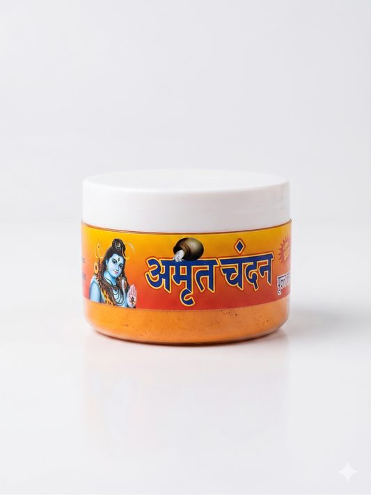 Amrut (Yellow) Chandan Powder