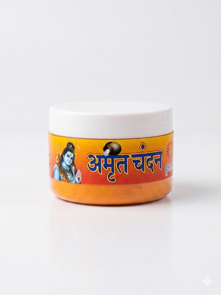 Amrut (Yellow) Chandan Powder