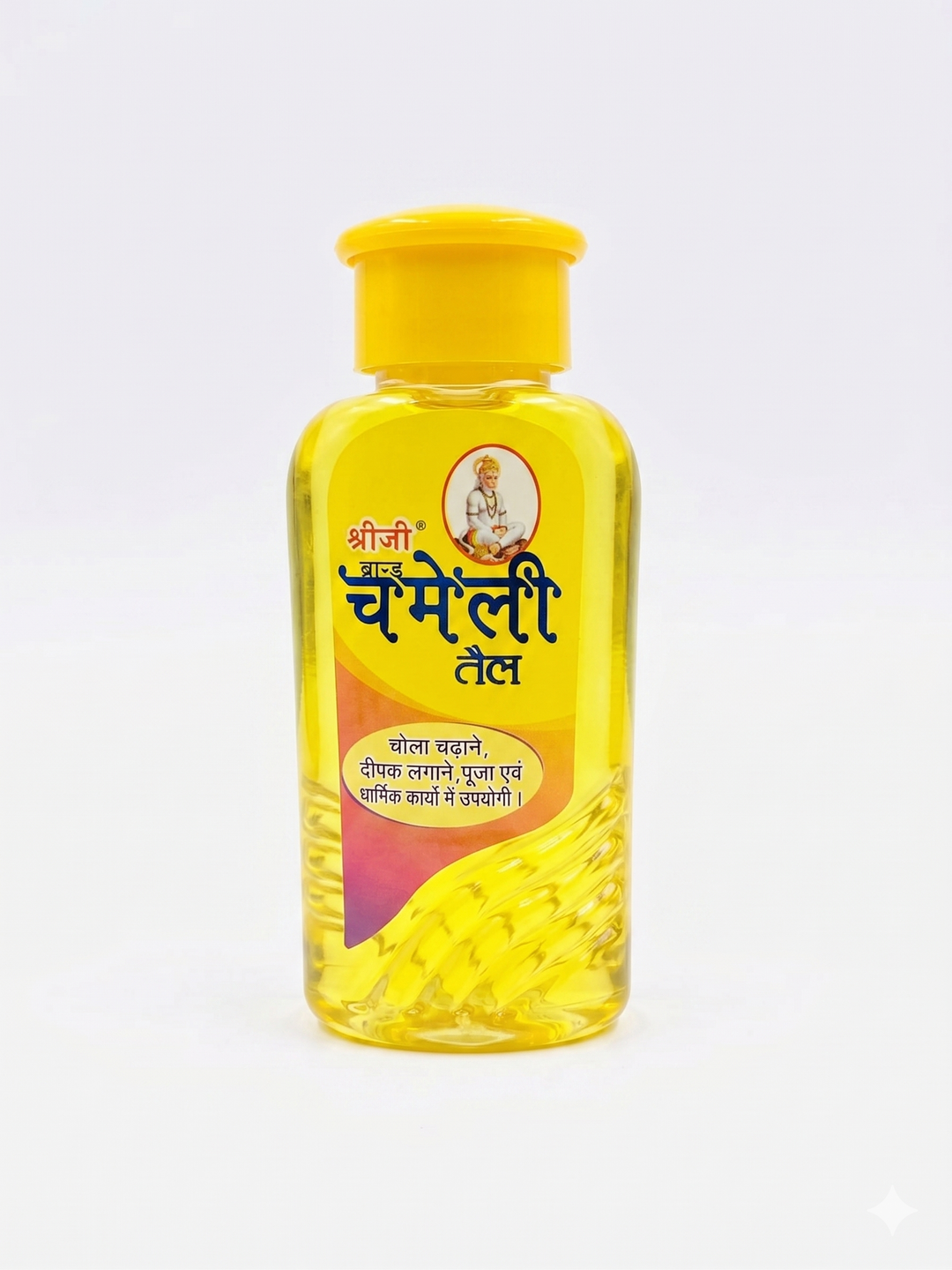 Jasmine Oil