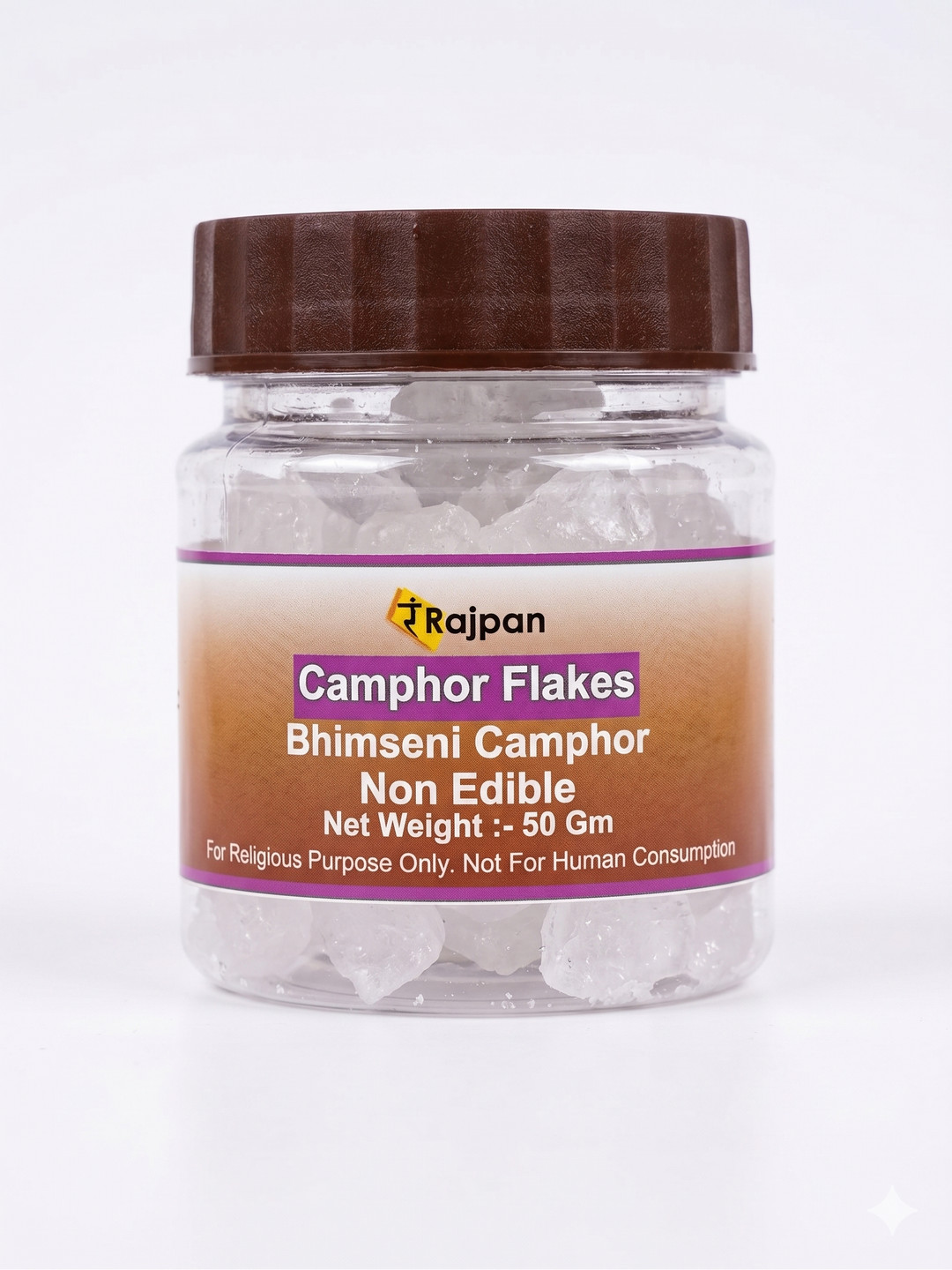 Bhimseni Camphor