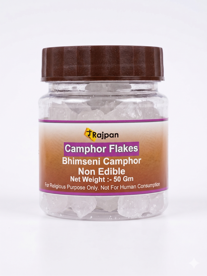 Bhimseni Camphor