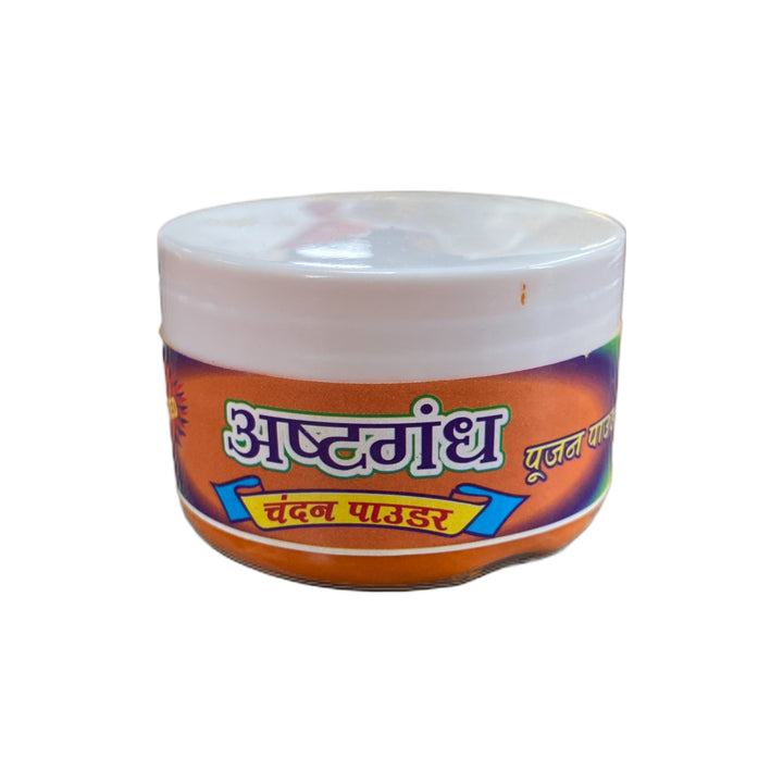 Asthagnadh Chandan Powder