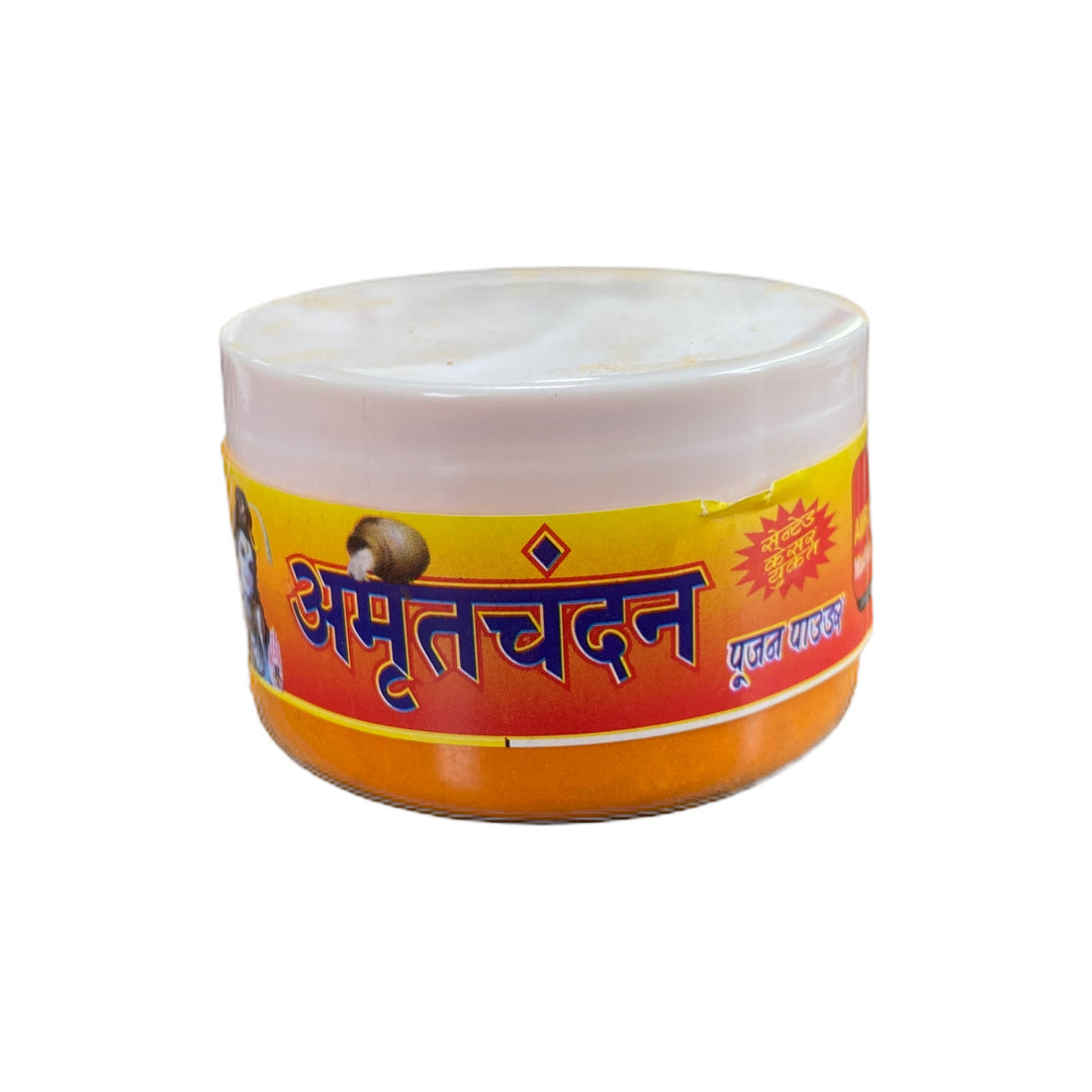 Chandan Powder