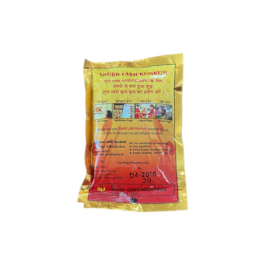 Pure Haldi Kumkum (Roli) Powder