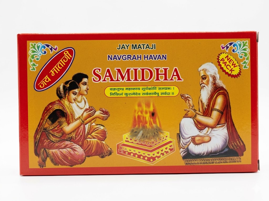 Navgrah Samidha for Pooja, Havan & Yagna Rituals