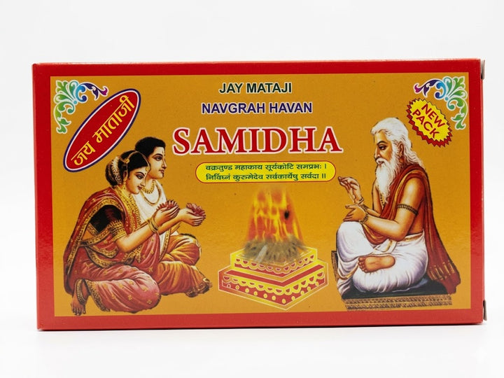 Navgrah Samidha for Pooja, Havan & Yagna Rituals