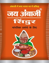Sindoor Powder