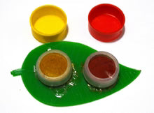 Haldi Kumkum Leaf