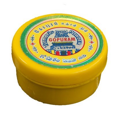 Gopuram Turmeric Powder